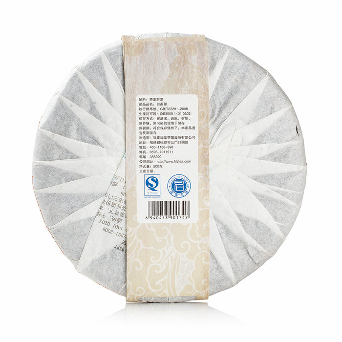 White Peony White Tea Cake(350g)